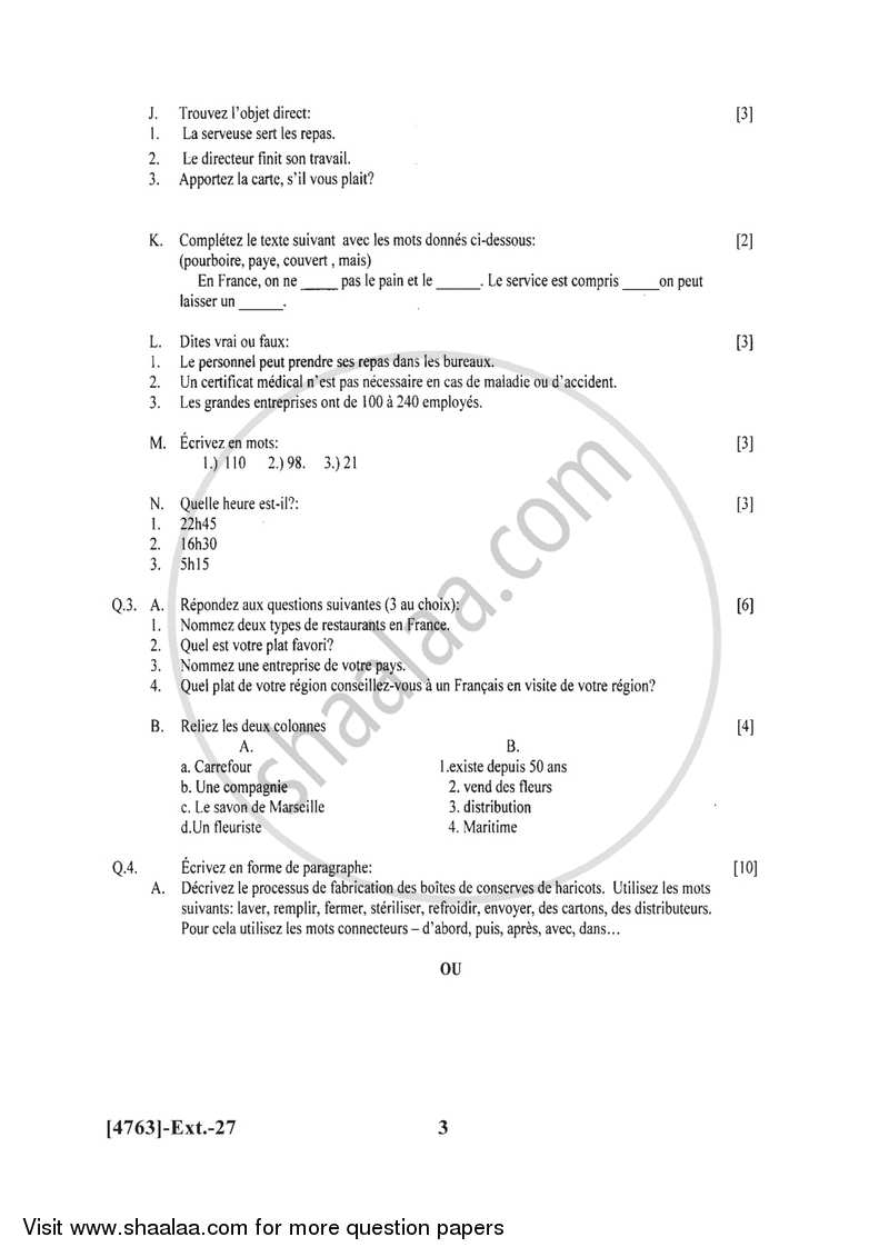French 2014-2015 - B.Com. - 1st Year (FYBcom) - University of Pune question paper with PDF download