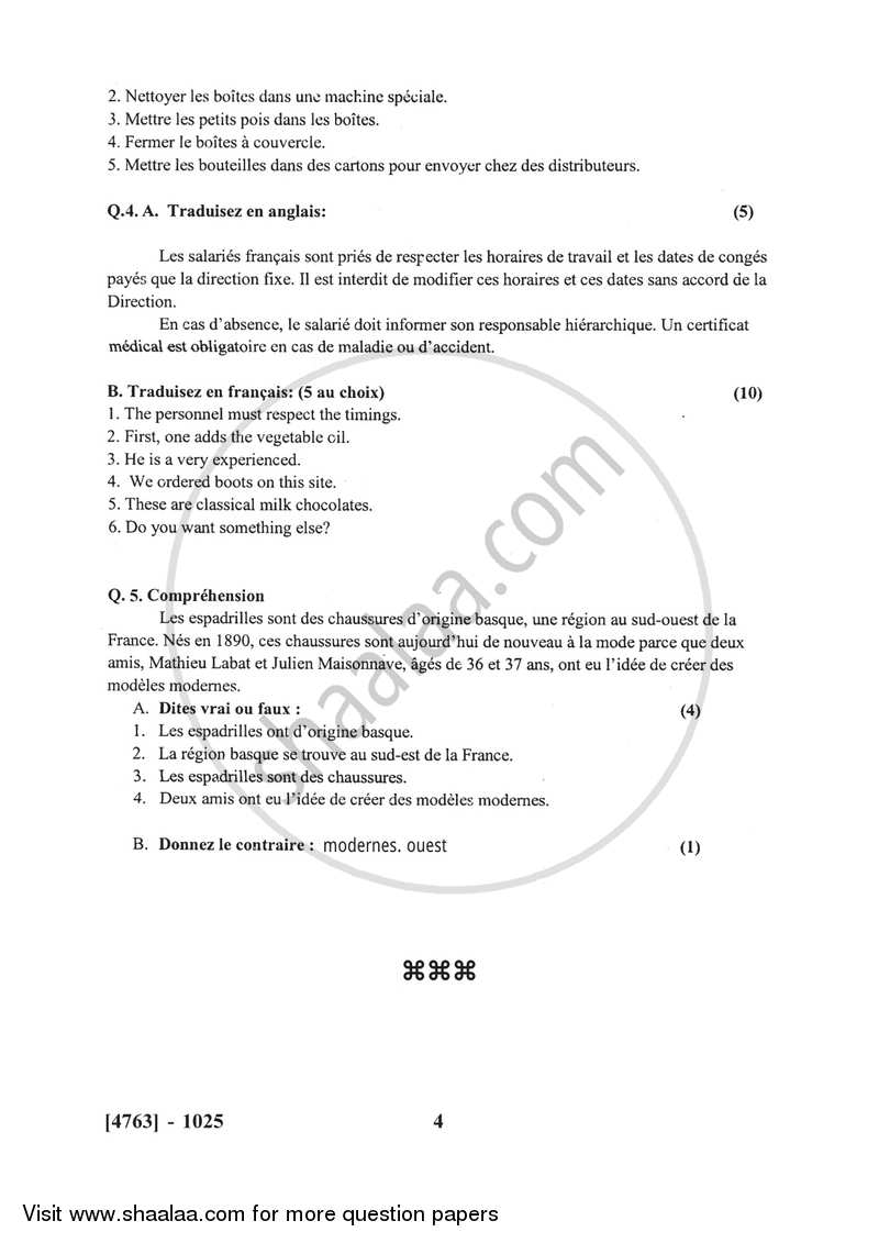 French 2014-2015 - B.Com. - 1st Year (FYBcom) - University of Pune question paper with PDF download