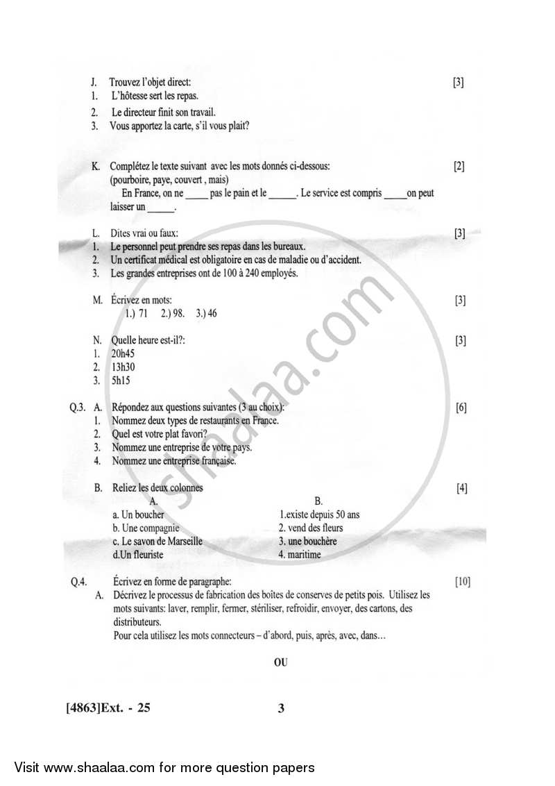 French 2015-2016 - B.Com. - 1st Year (FYBcom) - University of Pune question paper with PDF download