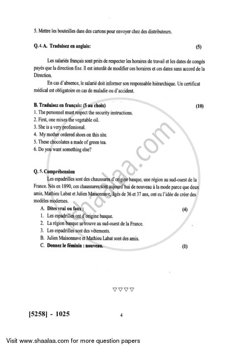 French 2017-2018 - B.Com. - 1st Year (FYBcom) - University of Pune question paper with PDF download