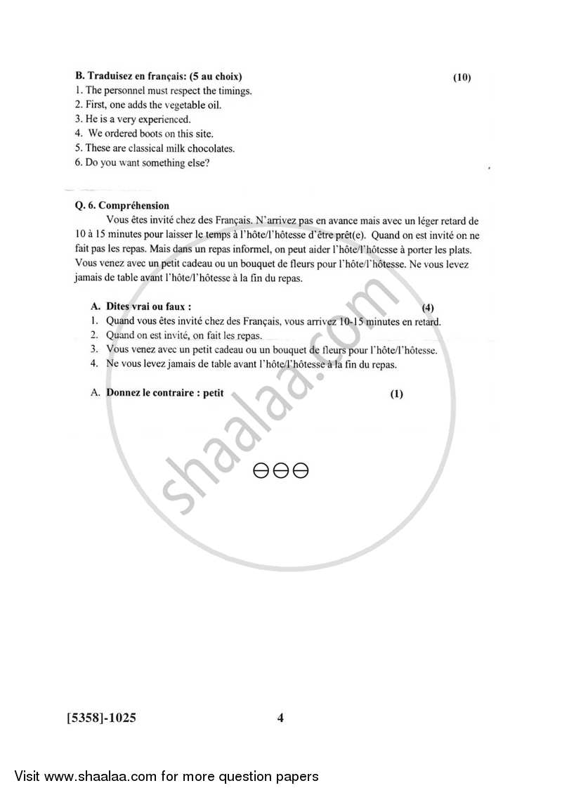 French 2017-2018 - B.Com. - 1st Year (FYBcom) - University of Pune question paper with PDF download