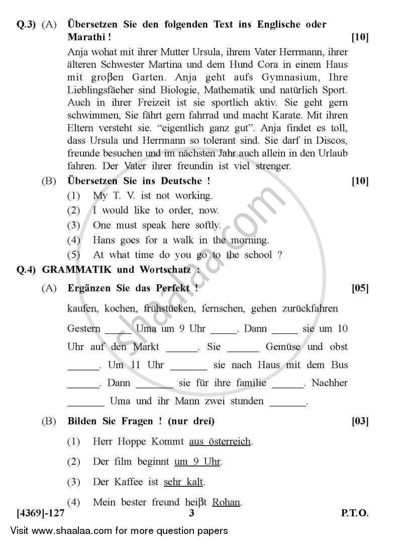 German 2012-2013 - B.Com. - 1st Year (FYBcom) - University of Pune question paper with PDF download