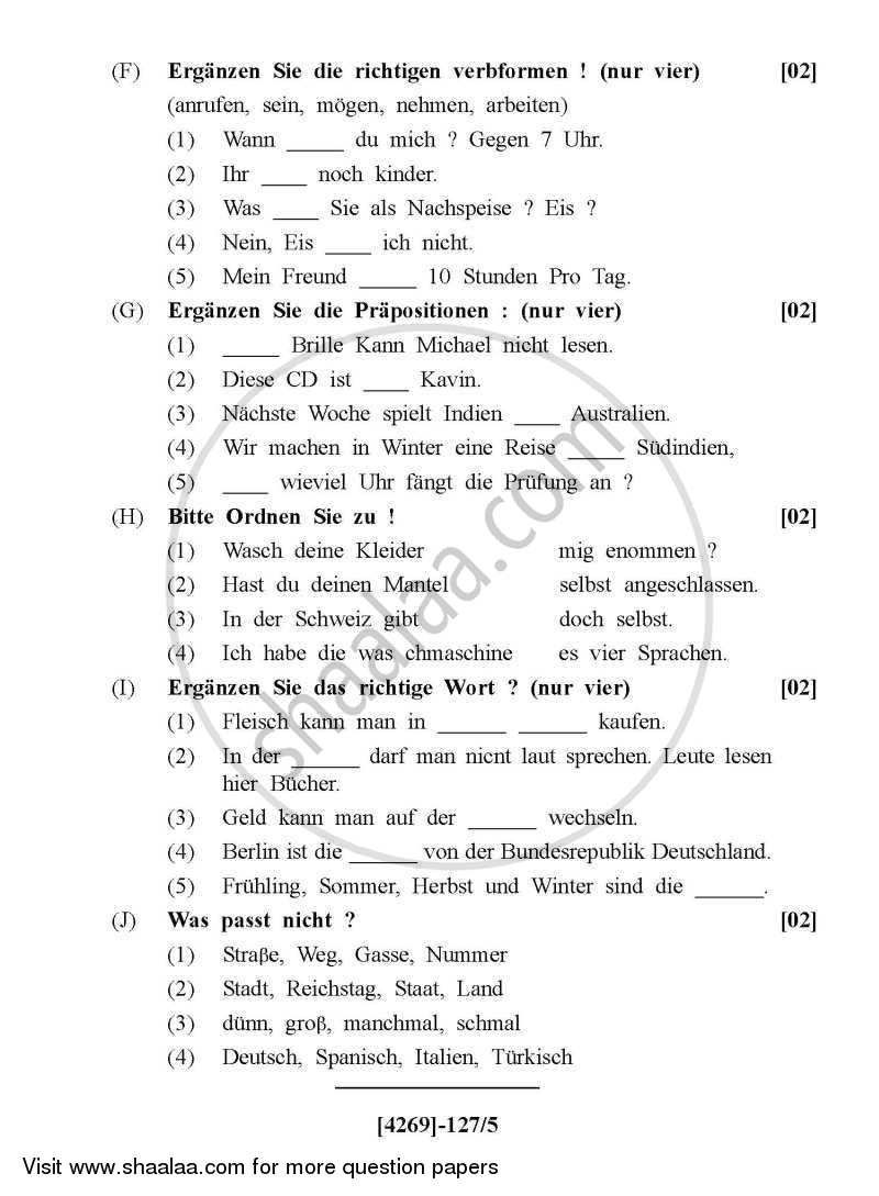 German 2012-2013 - B.Com. - 1st Year (FYBcom) - University of Pune question paper with PDF download