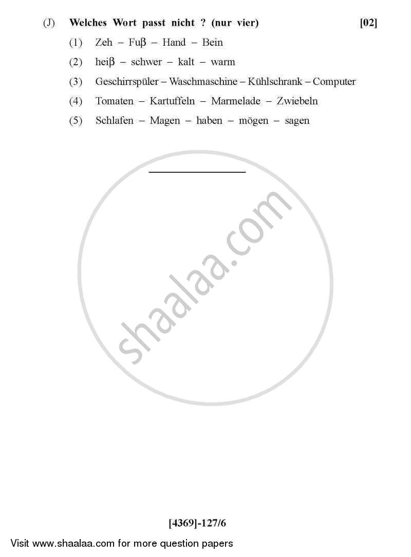 German 2012-2013 - B.Com. - 1st Year (FYBcom) - University of Pune question paper with PDF download