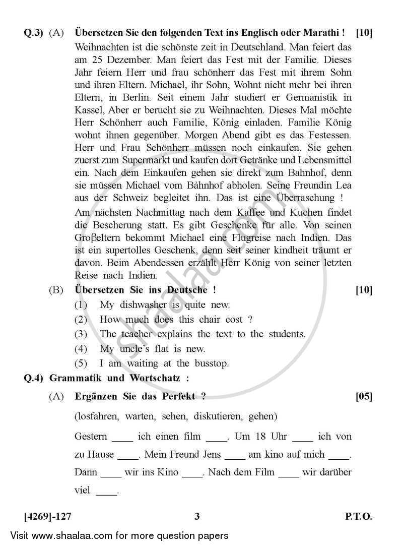 German 2012-2013 - B.Com. - 1st Year (FYBcom) - University of Pune question paper with PDF download