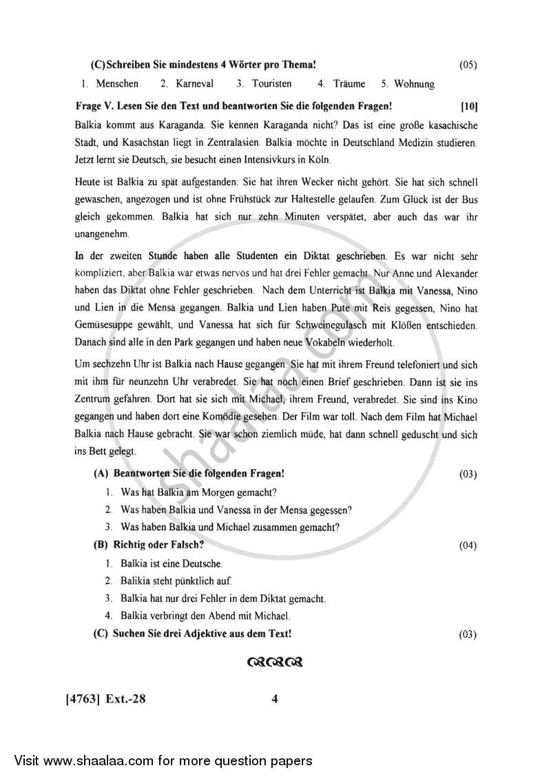 German 2014-2015 - B.Com. - 1st Year (FYBcom) - University of Pune question paper with PDF download