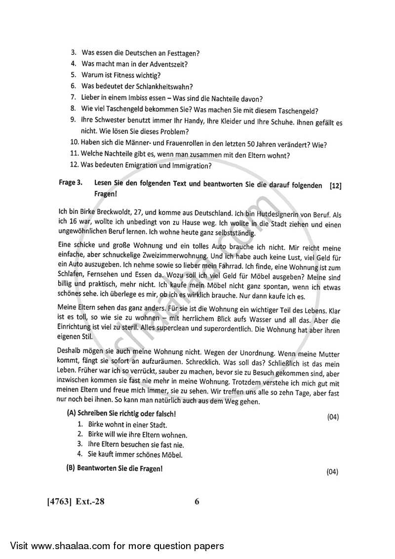 German 2014-2015 - B.Com. - 1st Year (FYBcom) - University of Pune question paper with PDF download