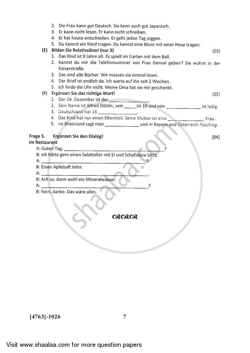 German 2014-2015 - B.Com. - 1st Year (FYBcom) - University of Pune question paper with PDF download