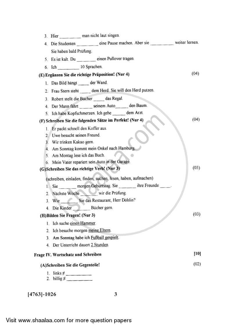 German 2014-2015 - B.Com. - 1st Year (FYBcom) - University of Pune question paper with PDF download