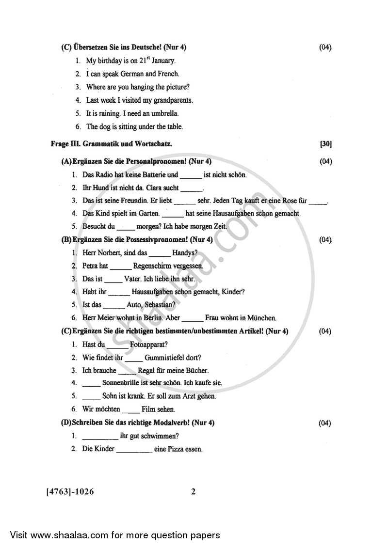 German 2014-2015 - B.Com. - 1st Year (FYBcom) - University of Pune question paper with PDF download