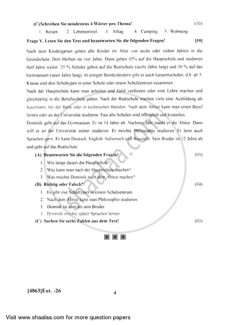 German 2015-2016 - B.Com. - 1st Year (FYBcom) - University of Pune question paper with PDF download