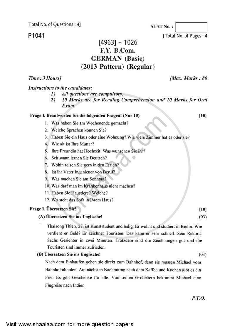 German 2015-2016 - B.Com. - 1st Year (FYBcom) - University of Pune question paper with PDF download