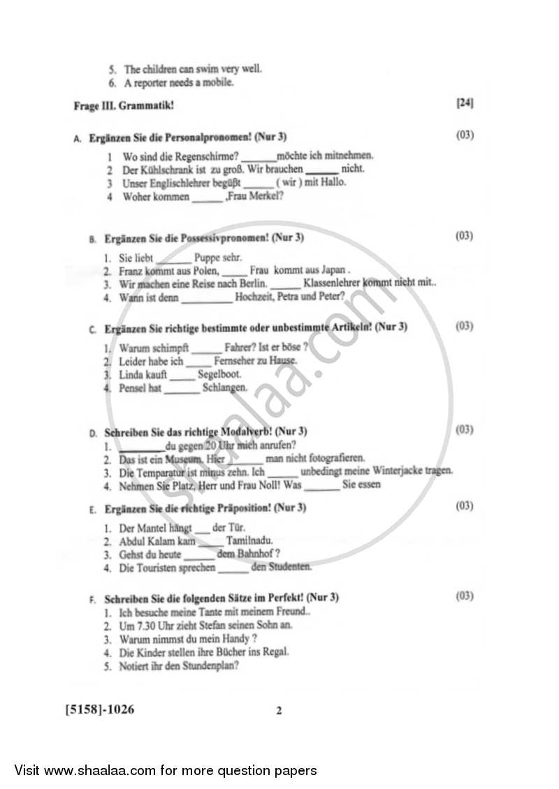 German 2016-2017 - B.Com. - 1st Year (FYBcom) - University of Pune question paper with PDF download