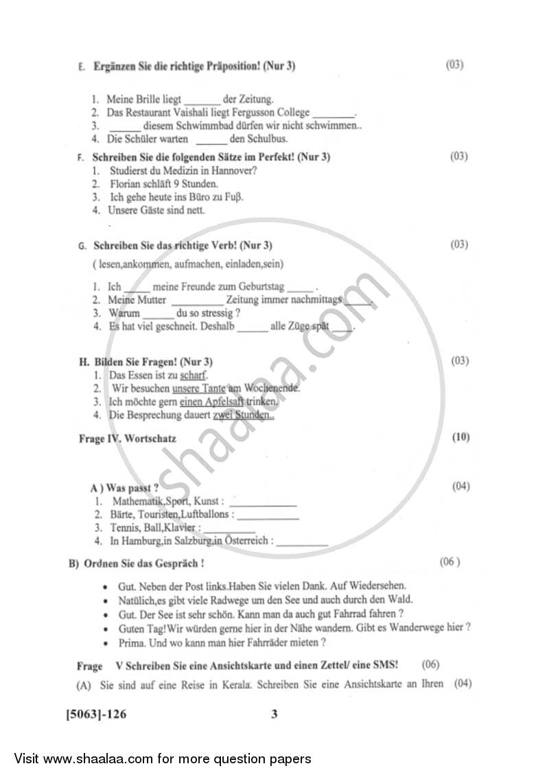 German 2016-2017 - B.Com. - 1st Year (FYBcom) - University of Pune question paper with PDF download