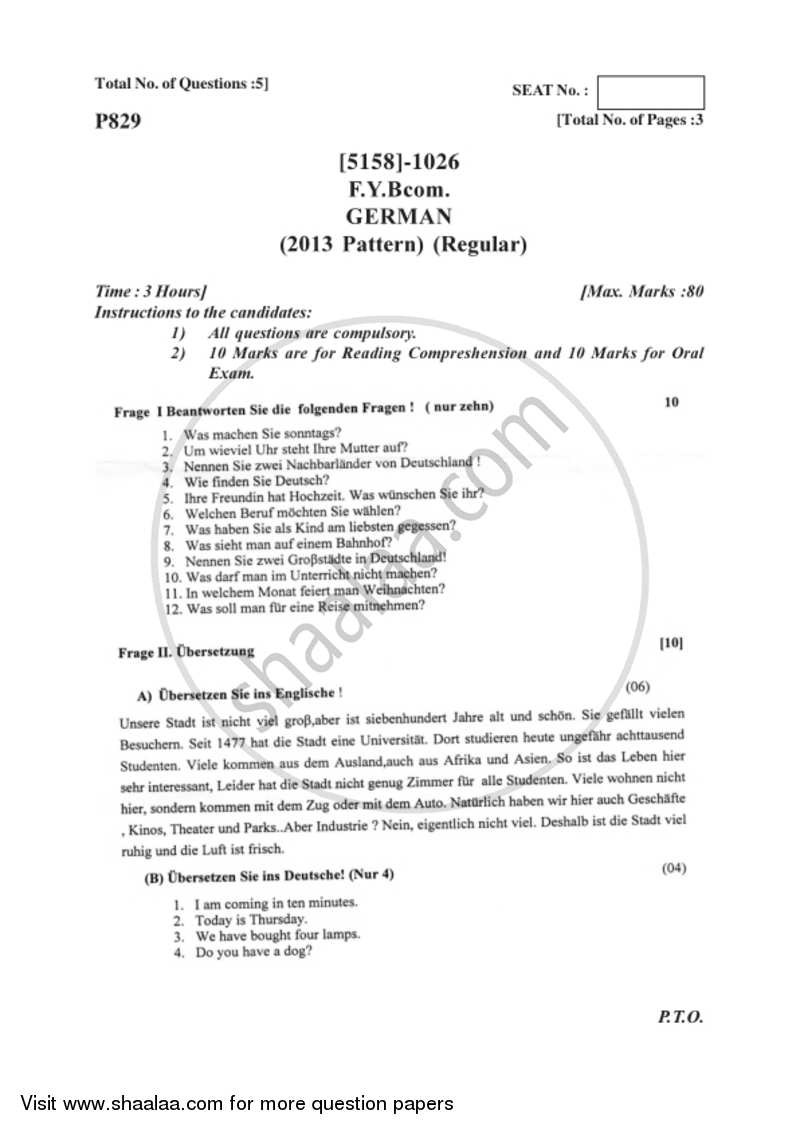 German 2016-2017 - B.Com. - 1st Year (FYBcom) - University of Pune question paper with PDF download