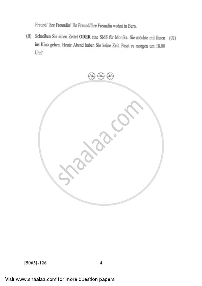 German 2016-2017 - B.Com. - 1st Year (FYBcom) - University of Pune question paper with PDF download