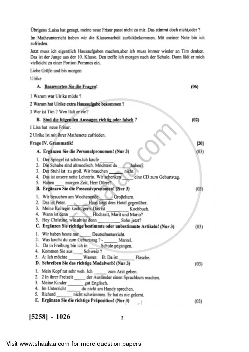 German 2017-2018 - B.Com. - 1st Year (FYBcom) - University of Pune question paper with PDF download