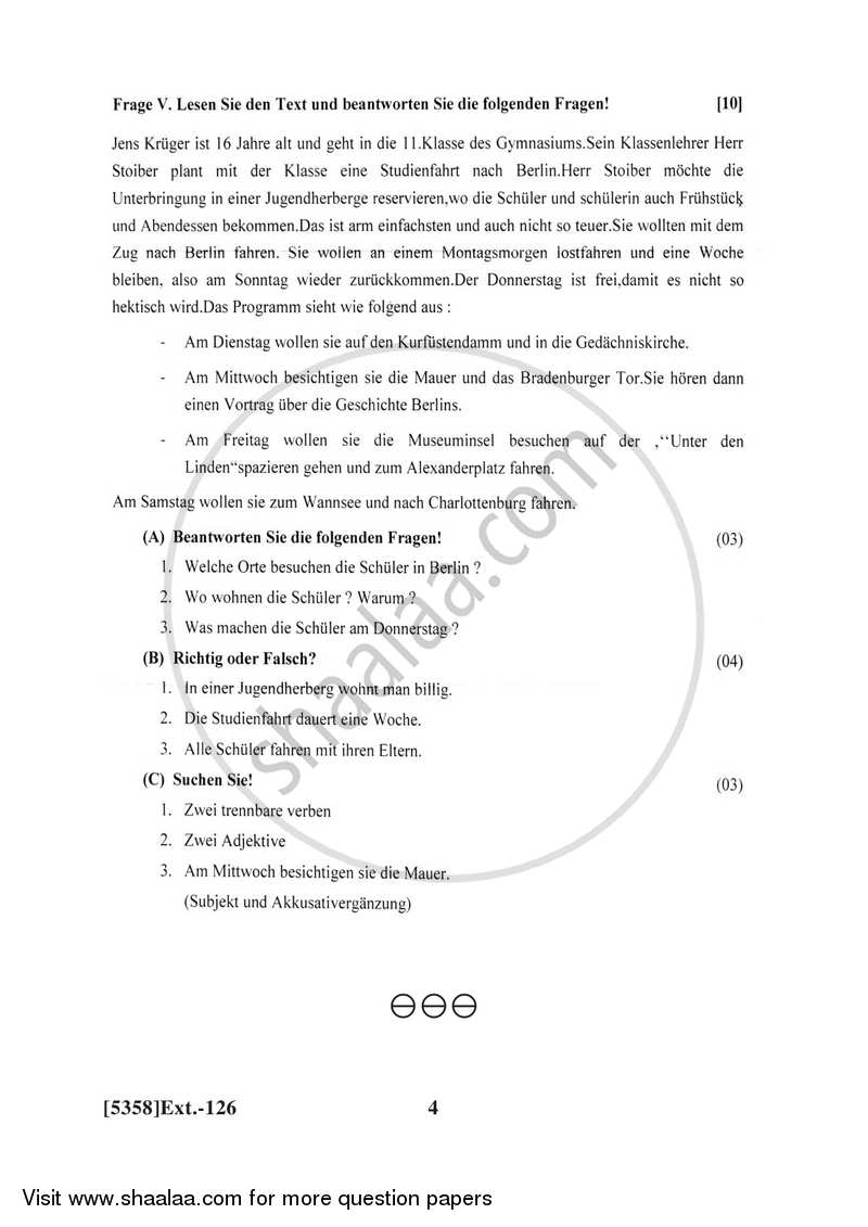 German 2017-2018 - B.Com. - 1st Year (FYBcom) - University of Pune question paper with PDF download