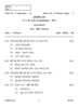 Gujarathi 2012-2013 - B.Com. - 1st Year (FYBcom) - University of Pune question paper with PDF download