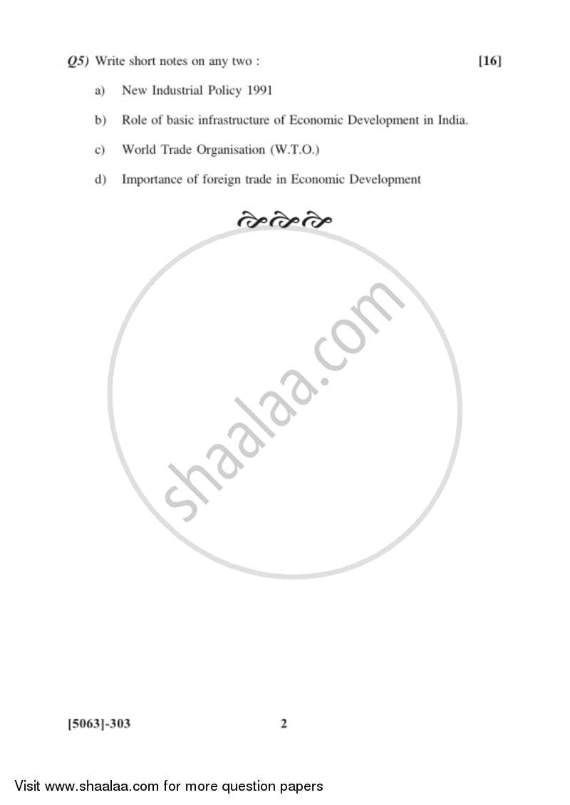 Indian and Global Economic Development 2016-2017 - B.Com. - 3rd Year (TYBcom) - University of Pune question paper with PDF download