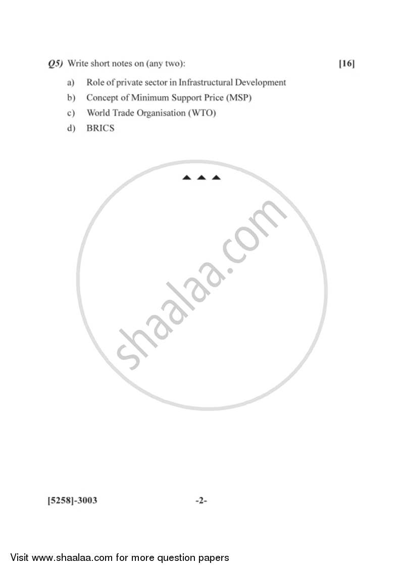 Indian and Global Economic Development 2017-2018 - B.Com. - 3rd Year (TYBcom) - University of Pune question paper with PDF download