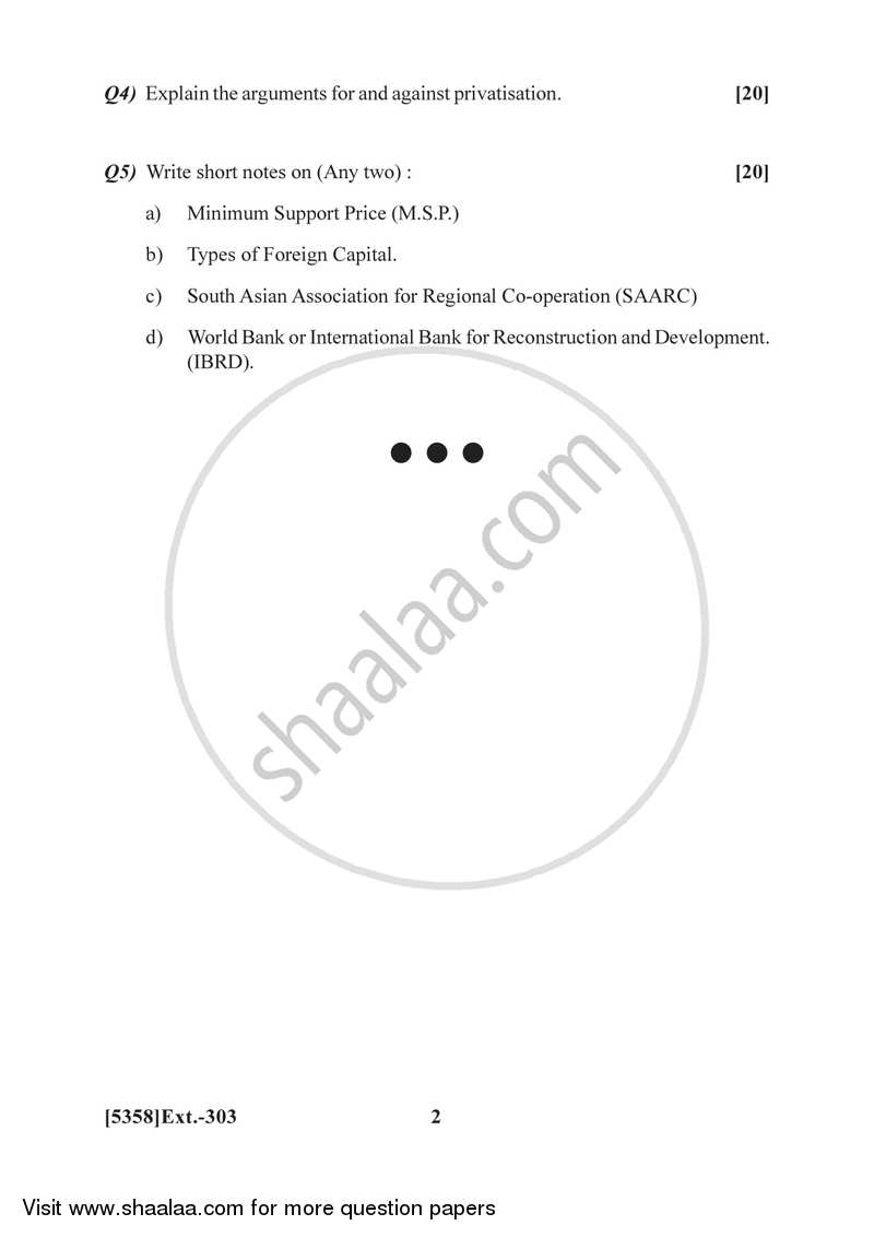 Indian and Global Economic Development 2017-2018 - B.Com. - 3rd Year (TYBcom) - University of Pune question paper with PDF download