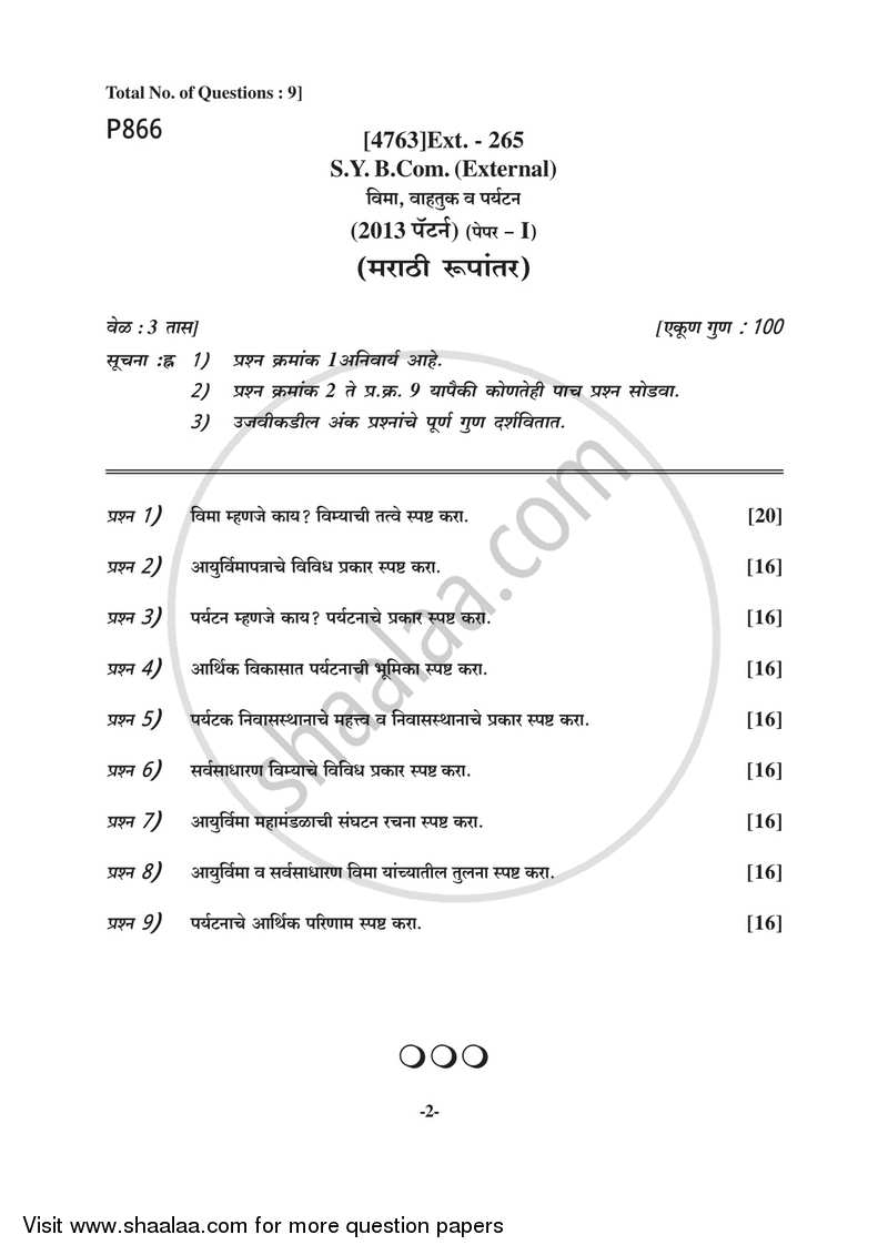Insurance and Transport 2014-2015 - B.Com. - 1st Year (FYBcom) - University of Pune question paper with PDF download