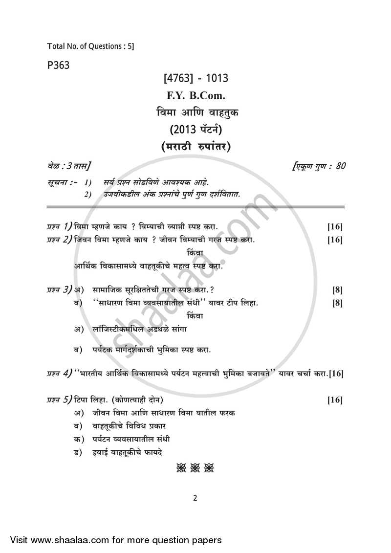 Insurance and Transport 2014-2015 - B.Com. - 1st Year (FYBcom) - University of Pune question paper with PDF download