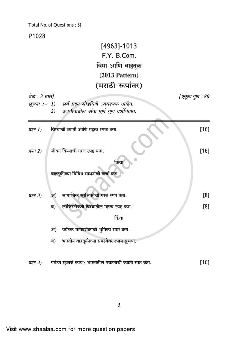 Insurance and Transport 2015-2016 - B.Com. - 1st Year (FYBcom) - University of Pune question paper with PDF download