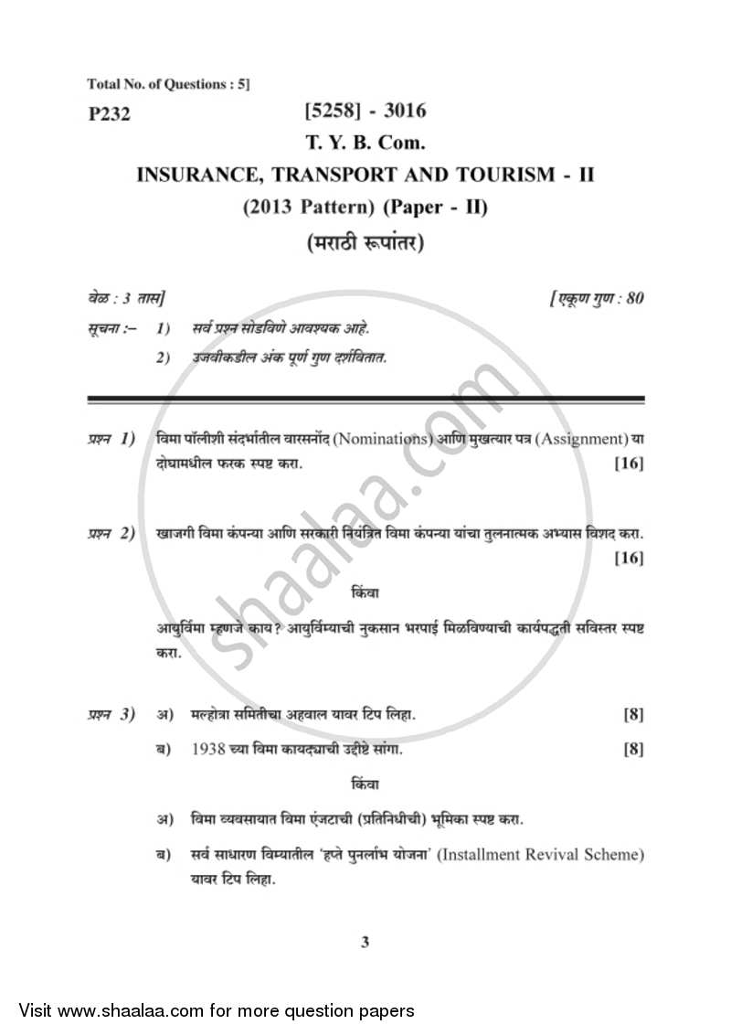 Insurance, Transport and Tourism 2 2017-2018 - B.Com. - 3rd Year (TYBcom) - University of Pune question paper with PDF download