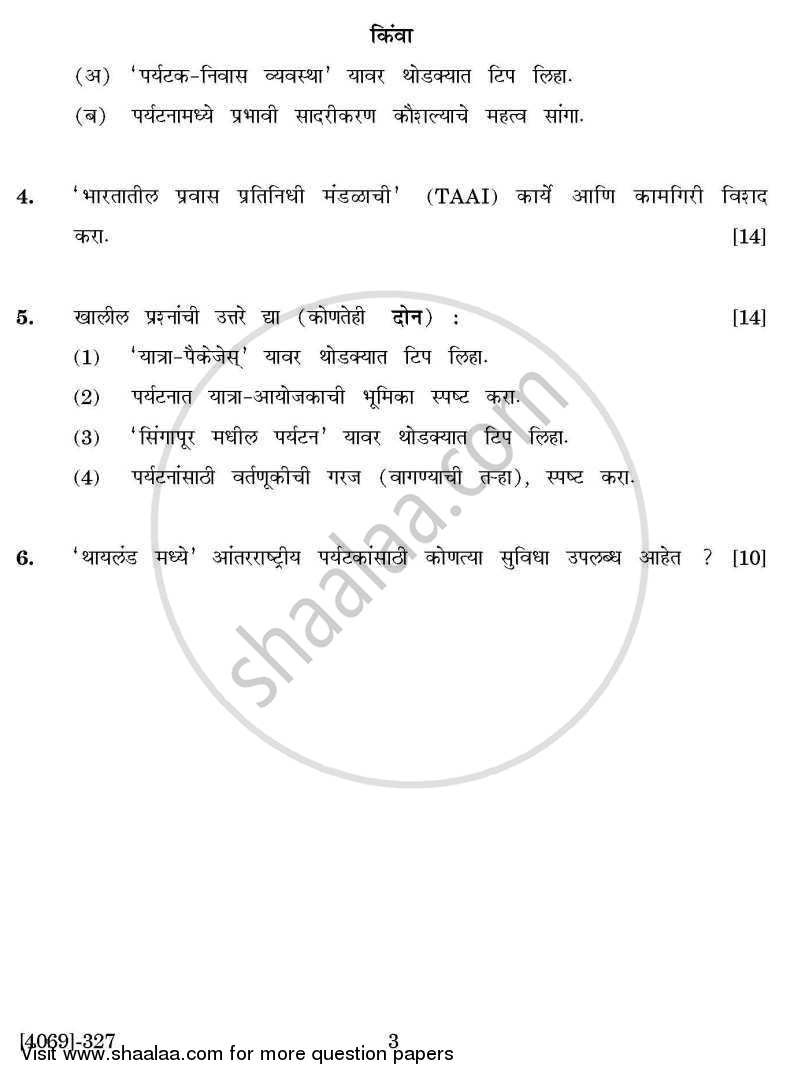 Insurance, Transport and Tourism 3 2011-2012 - B.Com. - 3rd Year (TYBcom) - University of Pune question paper with PDF download