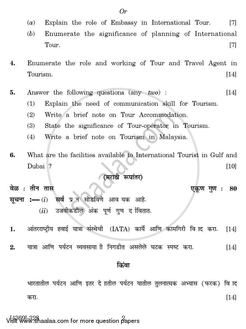 Insurance, Transport and Tourism 3 2012-2013 - B.Com. - 3rd Year (TYBcom) - University of Pune question paper with PDF download