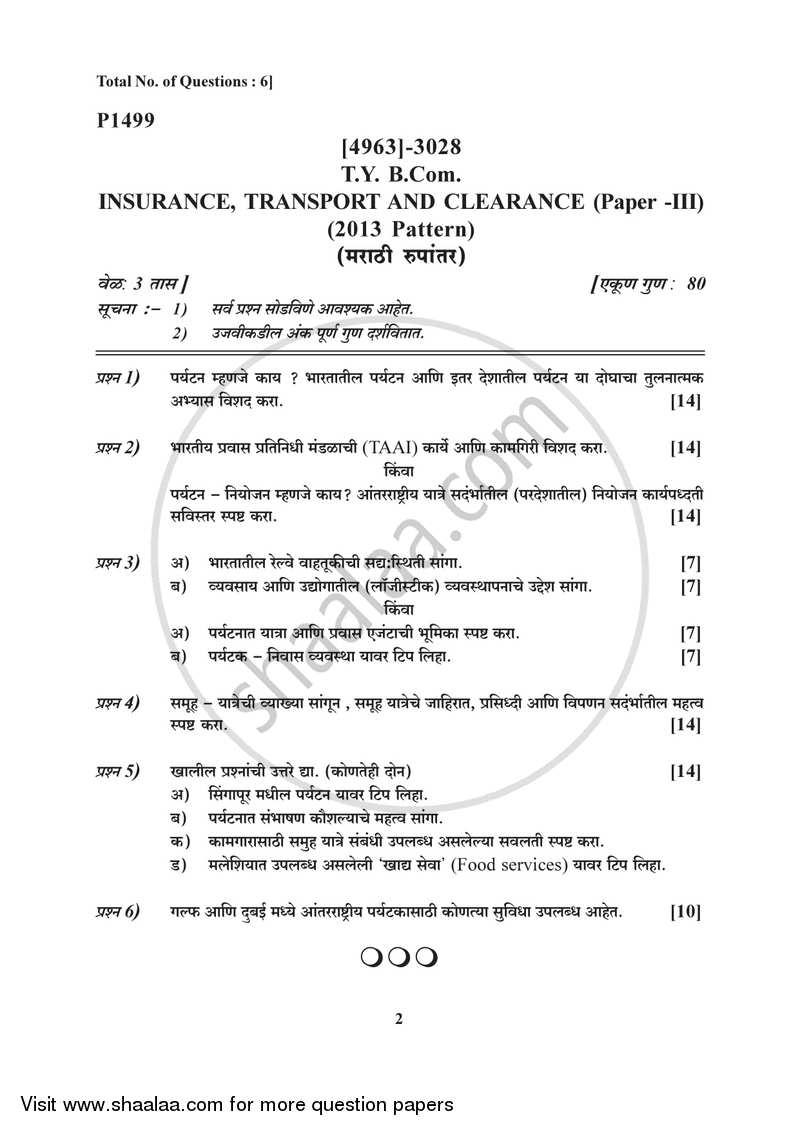 Insurance, Transport and Tourism 3 2015-2016 - B.Com. - 3rd Year (TYBcom) - University of Pune question paper with PDF download