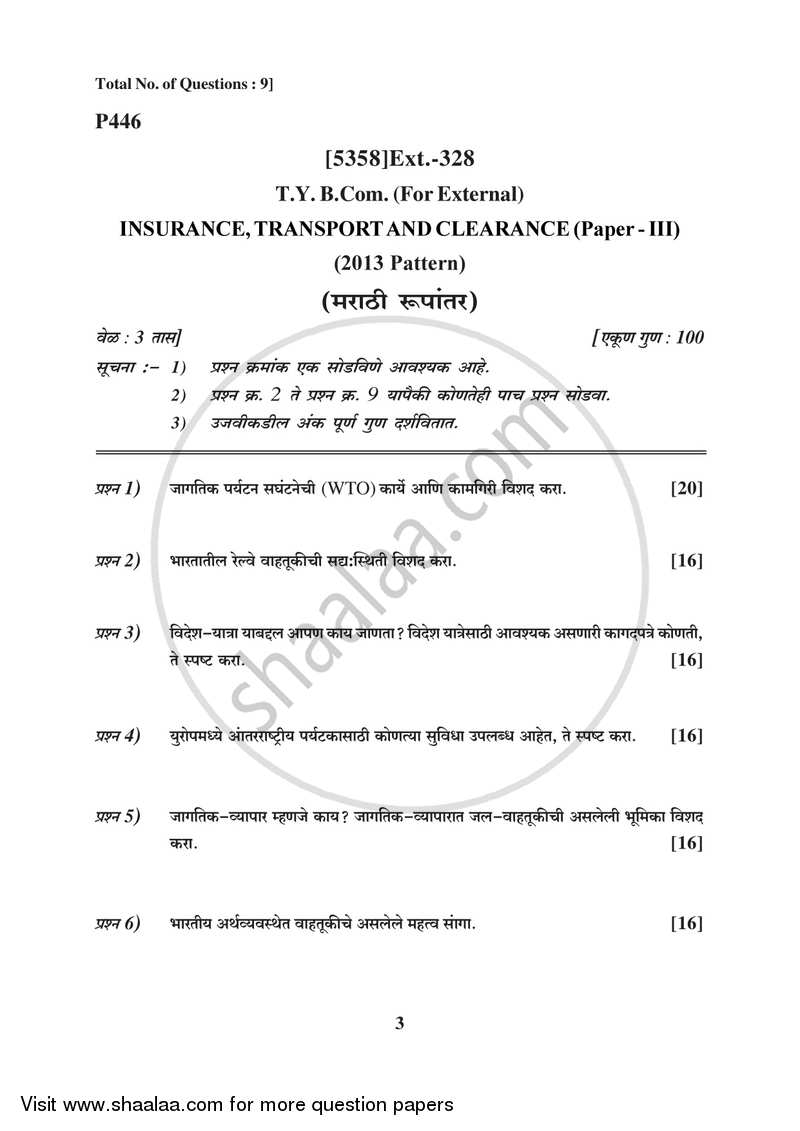 Insurance, Transport and Tourism 3 2017-2018 - B.Com. - 3rd Year (TYBcom) - University of Pune question paper with PDF download