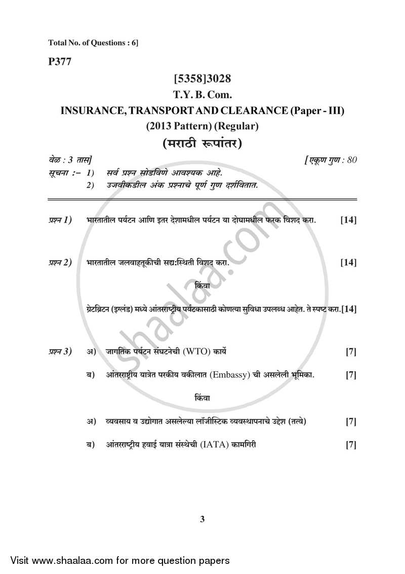 Insurance, Transport and Tourism 3 2017-2018 - B.Com. - 3rd Year (TYBcom) - University of Pune question paper with PDF download