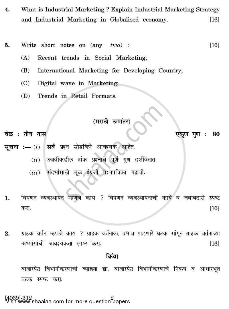 Marketing Management 2 2011-2012 - B.Com. - 3rd Year (TYBcom) - University of Pune question paper with PDF download