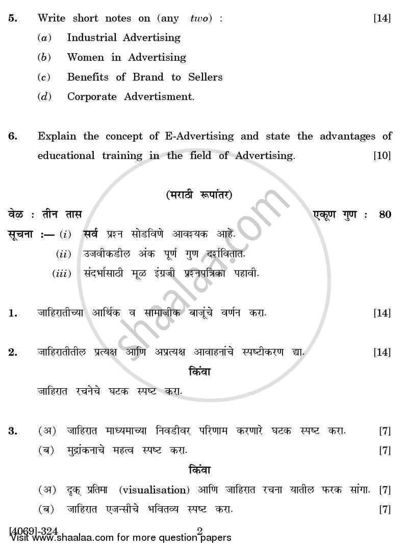 Marketing Management 3 2011-2012 - B.Com. - 3rd Year (TYBcom) - University of Pune question paper with PDF download