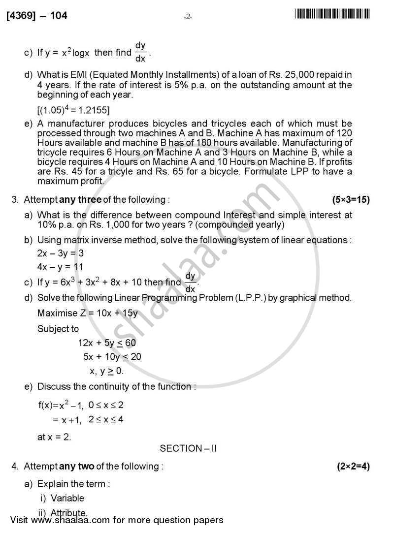 Mathematics and Statistics 2012-2013 - B.Com. - 1st Year (FYBcom) - University of Pune question paper with PDF download