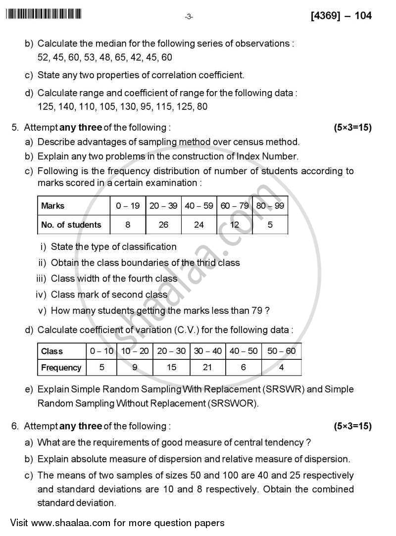 Mathematics and Statistics 2012-2013 - B.Com. - 1st Year (FYBcom) - University of Pune question paper with PDF download