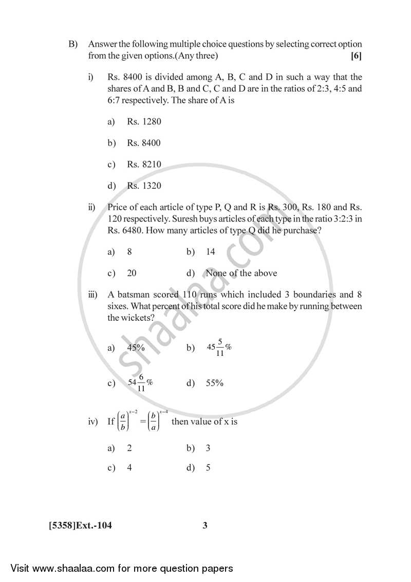 Mathematics and Statistics 2017-2018 - B.Com. - 1st Year (FYBcom) - University of Pune question paper with PDF download