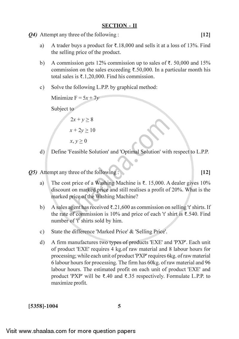 Mathematics and Statistics 2017-2018 - B.Com. - 1st Year (FYBcom) - University of Pune question paper with PDF download