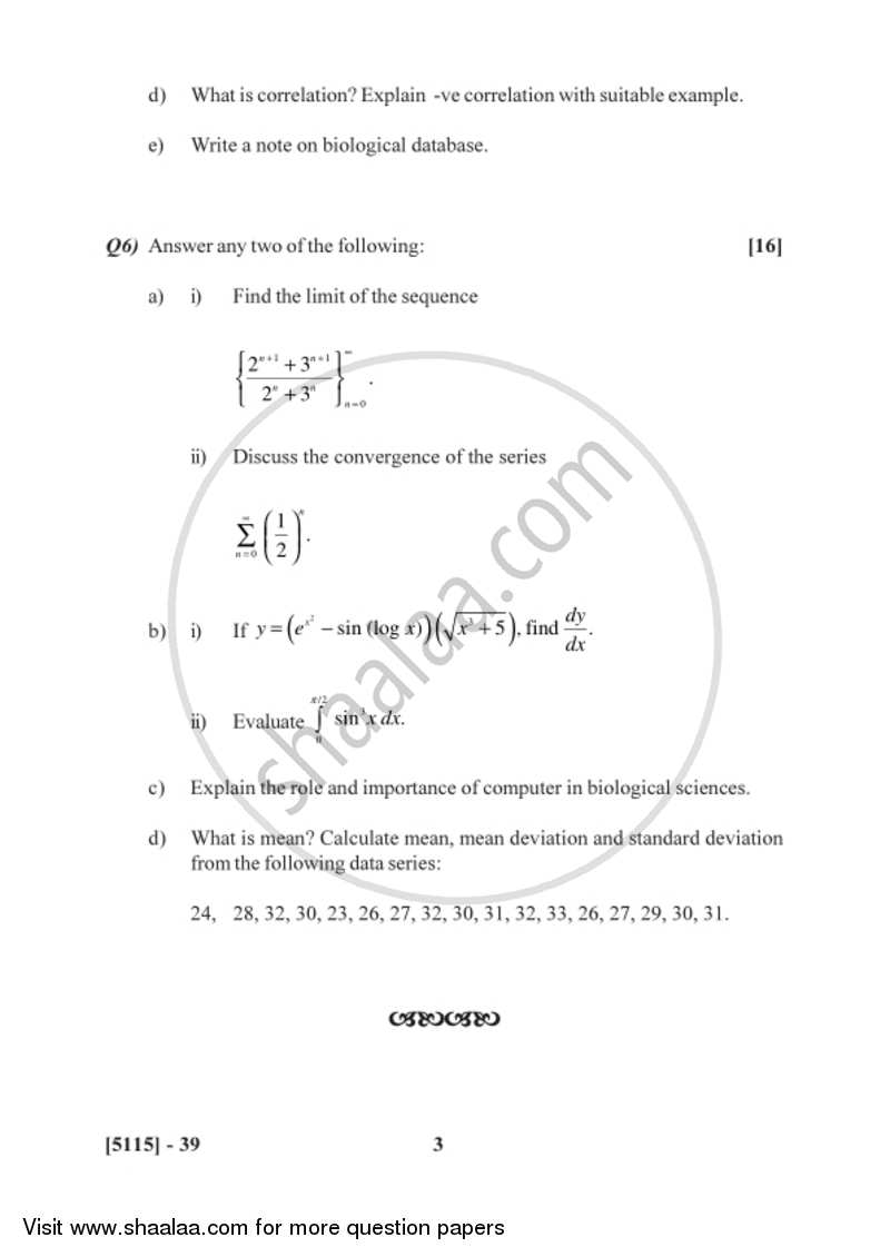Biophysics and Instrumentation, Mathematics, Statistics and Computer Biologists 2016-2017 Semester 2 (FYBSc) - University of Pune question paper with PDF download