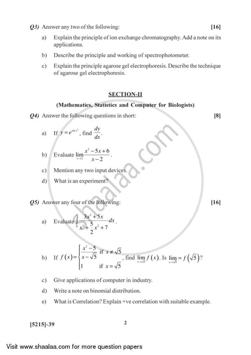 Biophysics and Instrumentation, Mathematics, Statistics and Computer Biologists 2017-2018 Semester 2 (FYBSc) - University of Pune question paper with PDF download