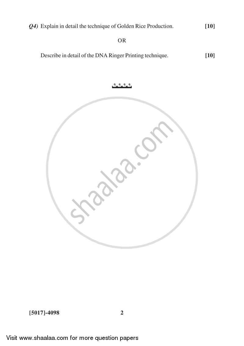 Biotechnology and Intellectual Property Rights 2016-2017 Semester 6 (FYBSc) - University of Pune question paper with PDF download