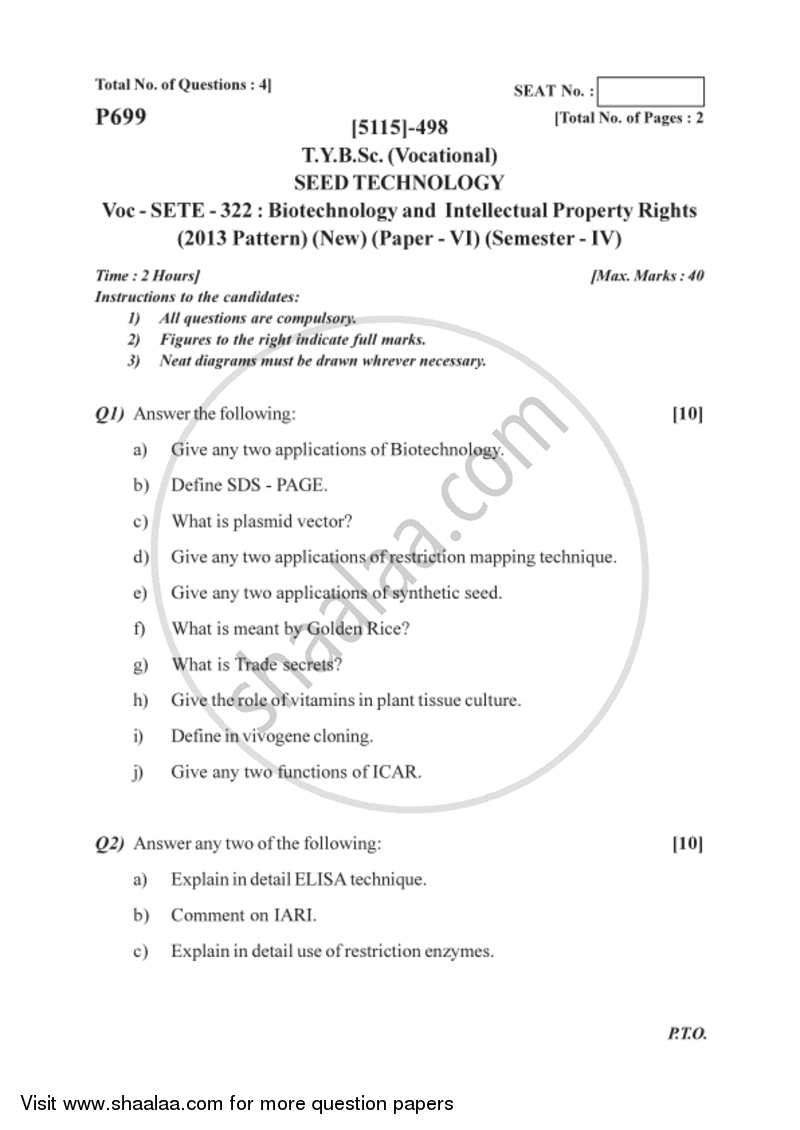 Biotechnology and Intellectual Property Rights 2016-2017 Semester 6 (FYBSc) - University of Pune question paper with PDF download