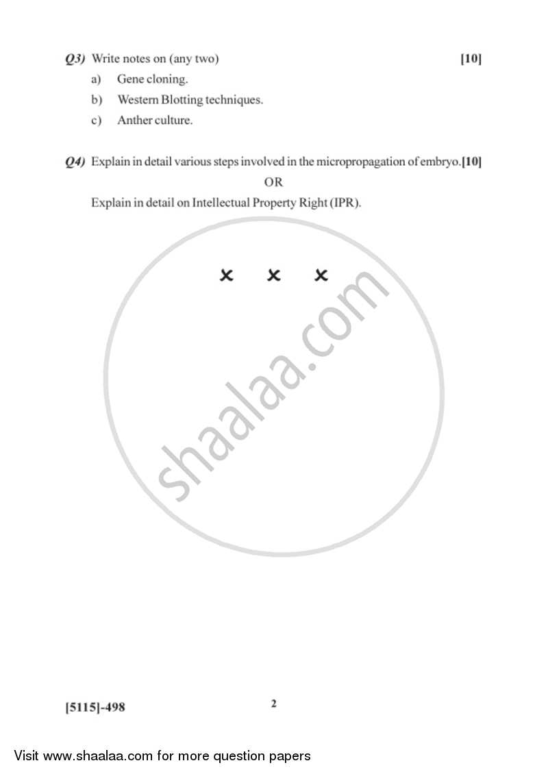 Biotechnology and Intellectual Property Rights 2016-2017 Semester 6 (FYBSc) - University of Pune question paper with PDF download