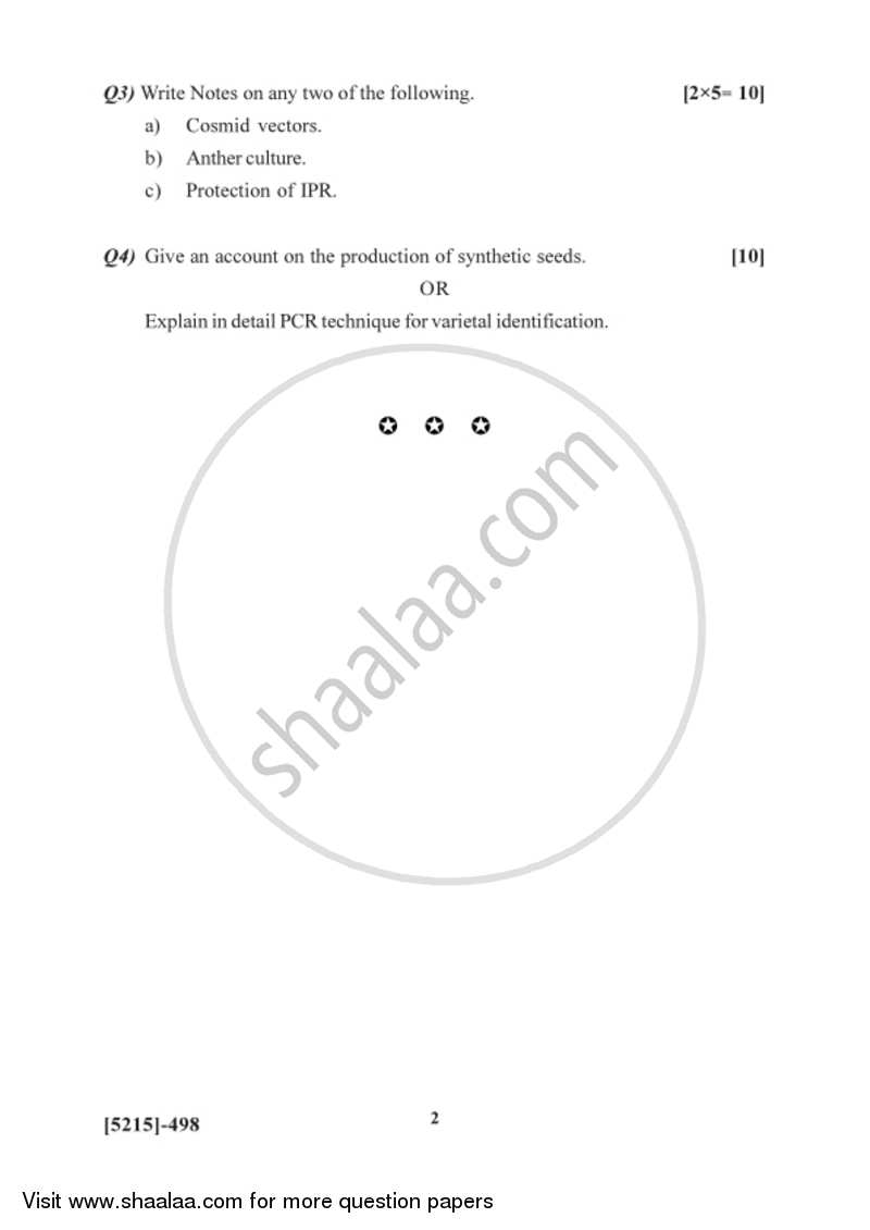 Biotechnology and Intellectual Property Rights 2017-2018 Semester 6 (FYBSc) - University of Pune question paper with PDF download