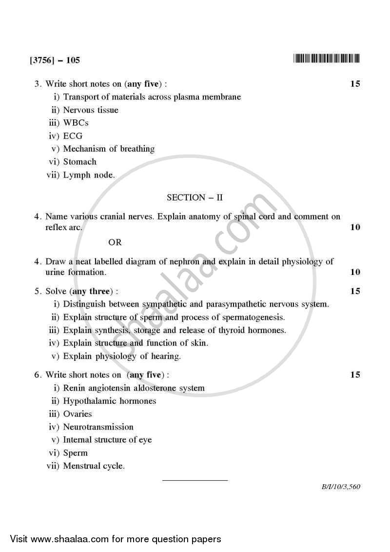 Human Anatomy and Physiology 2008-2009 - B.Pharm. - 1st Year - University of Pune question paper with PDF download