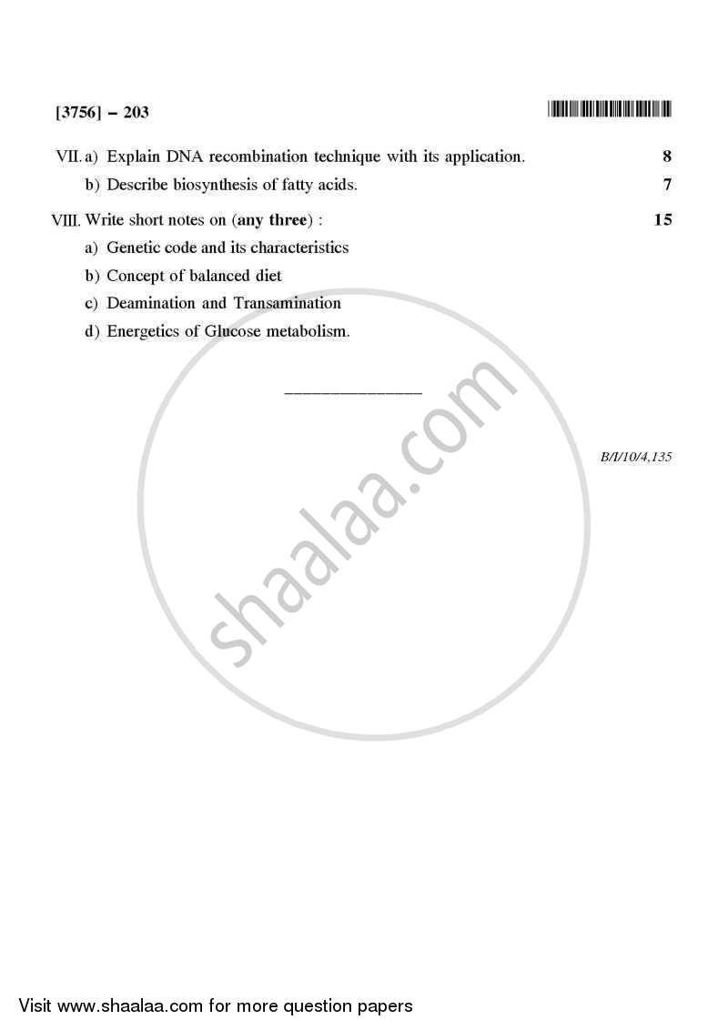 Pharmaceutical Biochemistry 2008-2009 - B.Pharm. - 2nd Year - University of Pune question paper with PDF download