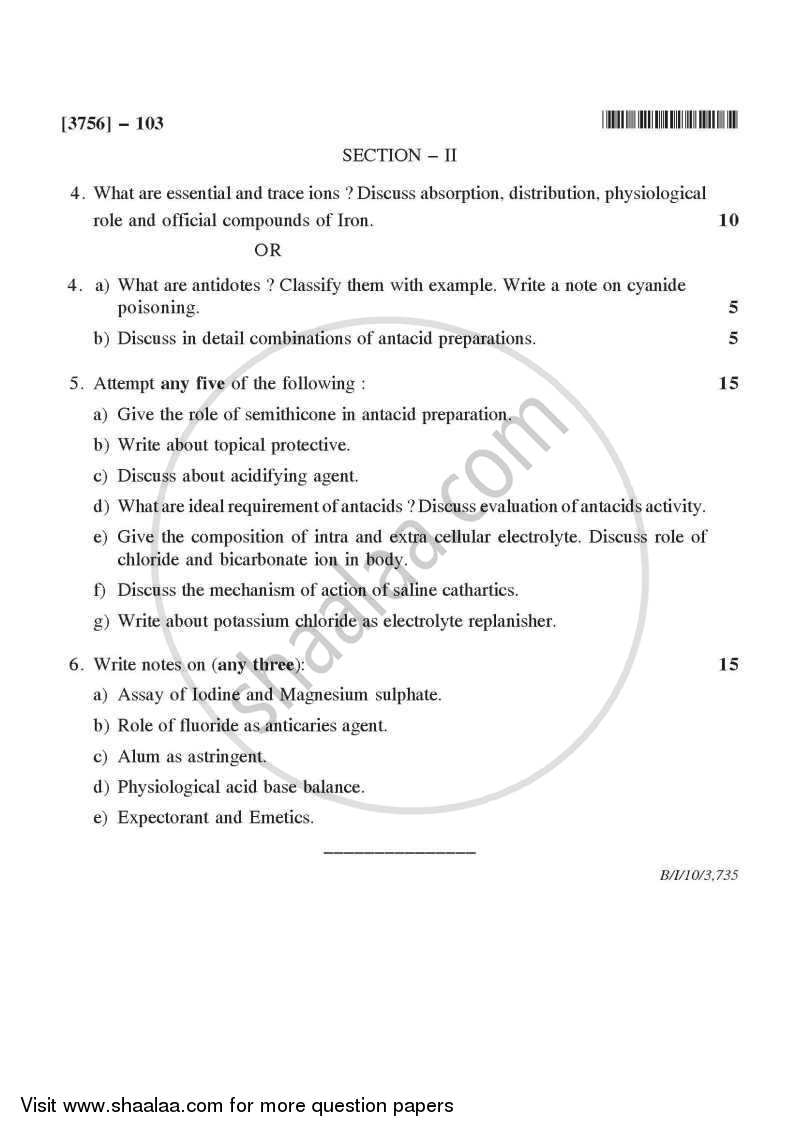 Pharmaceutical Inorganic Chemistry 2008-2009 - B.Pharm. - 1st Year - University of Pune question paper with PDF download